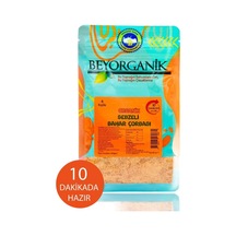 80 G
