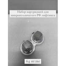 Mikro İğneli Rf Lifting Kartuşu 64 İğne 206322254