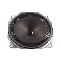 Casio Hoparlör 120X120Mm 4 Ohm 3W