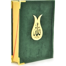 Kuranı Kerim - Kadife Kaplı - Allah Lafızlı - Sade Arapça - Orta N11.3223