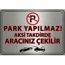 Park Yapılmaz Uyarı Levhası Metal Tabela 20x30 Cm Otopark Uyarı Yazılı Dekoratif Levha