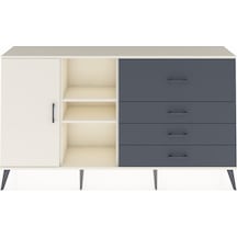 Arges Konsol 4 Raflı 4 Çekmeceli Tek Kapaklı 176x30x99 Aytaşı-aytaşı/antrasit Aytası/antrasıt - Aytası