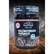 Nurbal Şifa Merkezi Organik Keçiboynuzu Pekmezi 450 G