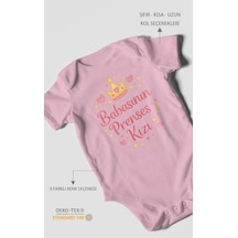 Morivokids Babasının Prenses Kızı Kısa Kollu Bebek Body %100 Pamuk Koyu Pembe