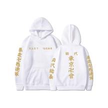 Startmore Anime Tokyo Revengers Unisex Hoodie Kapşonlu 13973 Beyaz Beyaz
