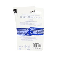 Parfümlü El Kremi 75 Ml + Dudak Kremi Spf 20 4,8 G Parfümlü Onarıcı El Kremi Kuru Dudaklar İçin Nemlendirici Balm