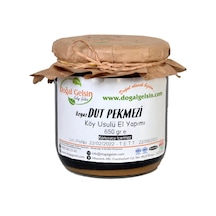 Doğal Gelsin Dut (Beyaz) Pekmezi - 650 gr