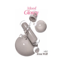 Ağırlık Hissi Oluşturmayan Parlak Bitişli Tint Perıpera Mood Glowy Tint 02 Iron Will
