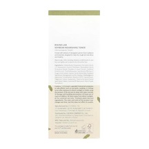 Roundlab Soybean Nourishing Toner Yüz Toniği 300 Ml