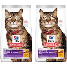 Hill's Feline Sensitive Stomach & Skin Tavuklu Yetişkin Kedi Maması 2 x 1500 G