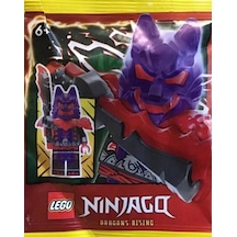 Lego Ninjago 892411 Wolf Mask General