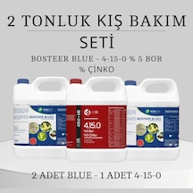 5 Litre