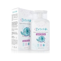 Organik Sertifikalı Aloe Vera Bebek Ve Çocuk Şampuanı 300 Ml
