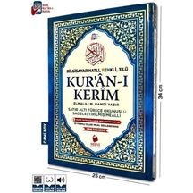 Cami Boy Satır Altı Türkçe Okunuşlu Ve Türkçe Mealli Renkli Ku...