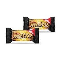 Ülker Mini Metro Klasik İkramlık 1 KG