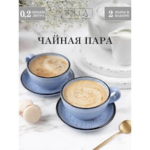 Milla Sweethome Çay Fincanları Seti, Çay Takımı 200ml 396681032 Açık Mavi