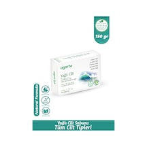Agarta Doğal El Yapımı Yağlı Cilt Sabunu 150 G