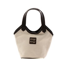 Bej Kahve Kadın El Çantası C06486250428 Bej