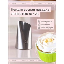 Angelik Büyük Pasta Ağacı Abletin Tabanı 123 223520298 Gri