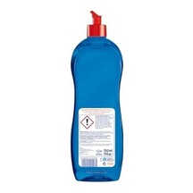 Pril Bulaşık Makinesi Parlatıcı Ekstra Kurutma Etkili 750 Ml