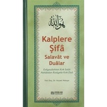 Kalplere Şifa Salavat Ve Dualar Erkam Yayınları