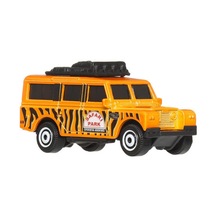 Mb Tekli Arabalar 1966 Land Rover Gen Iı Jbt05 Çok Renkli