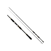 Daiwa New Legalis Seabass 272 cm 14-42 gr 2P Olta Kamışı