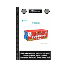 Özel Seri Konsol Parçası Aktivite Aracı Eğlence Aleti Coteci Nintendo Switch 2 Spor Oyun Kiti