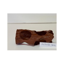 3d Akvaryum Dekoru Kütük Ağaç 3d14 17x7x6h