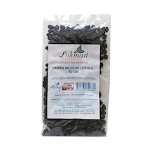 50 G
