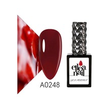 Ellea Nail Kalıcı Oje A0248