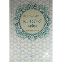 Muhtasar'Ul Kuduri / Ahmed El-Kuduri