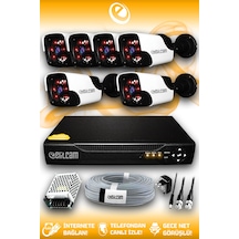 Elitcam 6 Kameralı Panda 6 Dış Kamera Set HDD'siz Full HD Gece Görüşlü Güvenlik Kamerası Sistemi