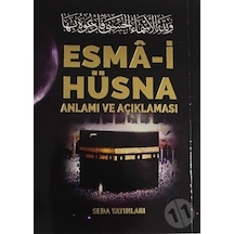 Esma-I Hüsna Anlamı Ve Açıklaması Cep Boy