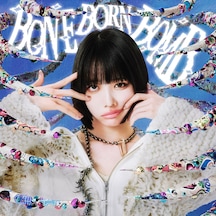 Ano Bone Born Bomb Cd