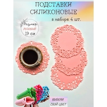 Pener Silikon Sıcak Altlığı Bardak Seti - Kupa Ve Bardak İçin Silikon Altlık 392079752 Pembe