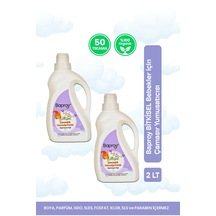 Baproy Bebek Yumuşatıcı 1000ml X 2 Adet