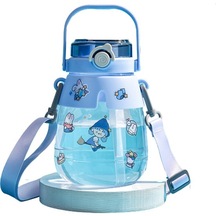 Relaxed Çocuk Sevimli Askı Taşınabilir Su Bardağı 1300ml -mavi