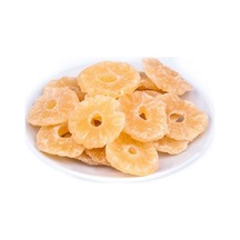 Gupguru Kuru Ananas 100 G