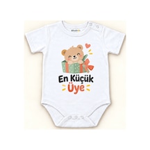 Babylimon En Küçük Üye Beyaz Kısa Kollu Çıtçıtlı Bebek Zıbını Beyaz - En Küçük Üye - 928161936 Beyaz - En Küçük Üye