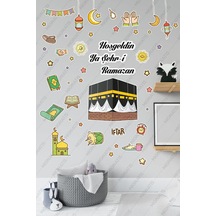 Ayrex Kabe Ve Renkli Ramazan Figürleri Cam Duvar Kapı Hoşgeldin Ramazan Sticker Seti Çocuk Bebek Odası Diğer