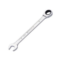 İzeltaş 13 Mm Cırcır Kombine Anahtar N11.14399