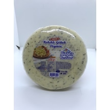 Yayla Gurme Yöresel Kekikli Göbek Kaşar Peyniri 500 G