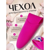 Ferra Corte Tıraş Bıçağı Kılıfı, Silikon Yol Kılıfı 458948300