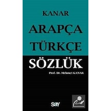 Arapça Türkçe Sözlük (Küçük Boy) - Mehmet Kanar - Say Yayınları