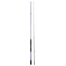 Lupo Sea Bass Game 240 Cm 10-40 Gr Spin Kamış