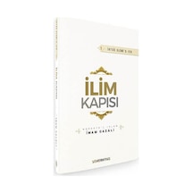 İlim Kapısı - 1 - Ccgx-878757