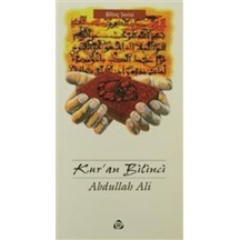 Kur'an Bilinci  - Abdullah Ali  - Düşün Yayınları