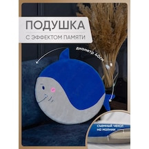 Denny Home Sandalye Minderi Yuvarlak, Dekoratif, Köpekbalığı, 40 Cm 190849079 Gri-siyah