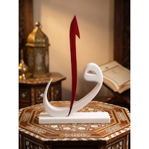 Elif Vav İslami Motifli Masaüstü Aksesuar - Yeni Ev Ve Ofis Hediyesi Lüks Dekoratif Biblo 15 Cm X 18 Cm